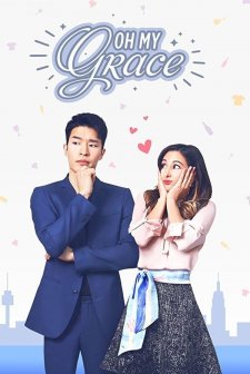 Oh My Grace (2017) afişi