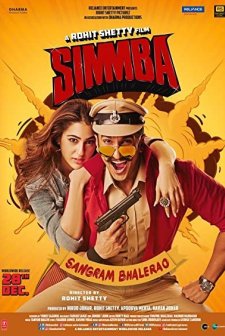 Simmba (2018) afişi