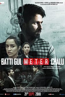 Batti Gul Meter Chalu (2018) afişi