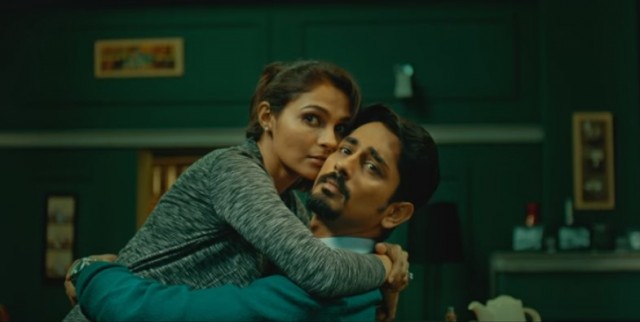 The House Next Door Fotoğrafı