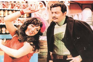 Fosforlu Cevriyem fotoğrafı