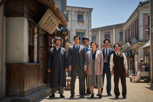 Malmoe: The Secret Mission Fotoğrafı