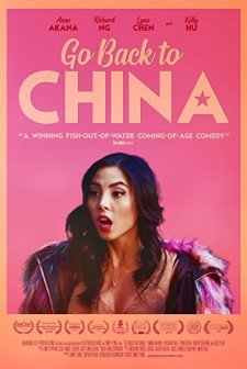 Go Back to China (2019) afişi