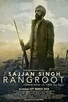 Sajjan Singh Rangroot (2018) afişi