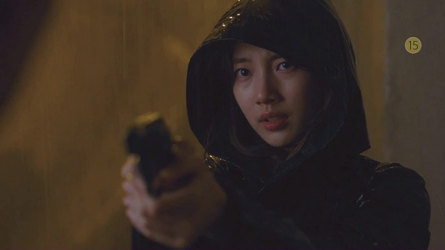 Vagabond Fotoğrafı