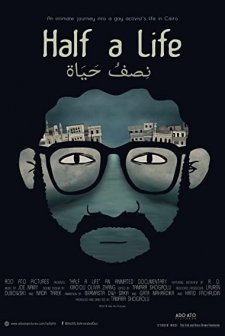 Hayatın Yarısı (2017) afişi