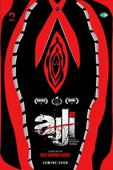 Ajji (2017) afişi