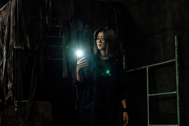 Warning: Do Not Play Fotoğrafı