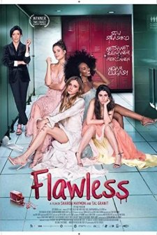 Haneshef (2018) afişi