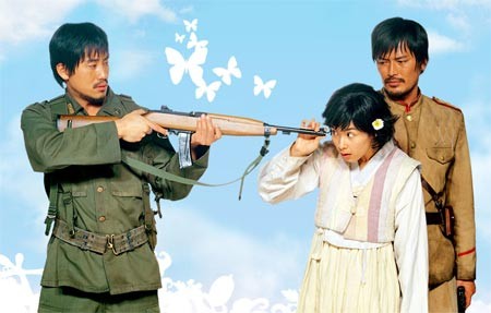 Dongmakgol'a Hoşgeldiniz Fotoğrafı