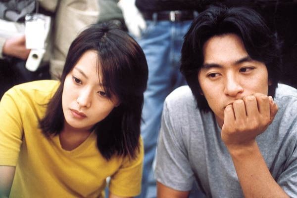 Wanee & Junah Fotoğrafı