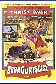 Turist Ömer Boğa Güreşçisi (1971) afişi