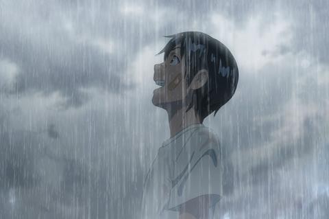 Weathering With You Fotoğrafı