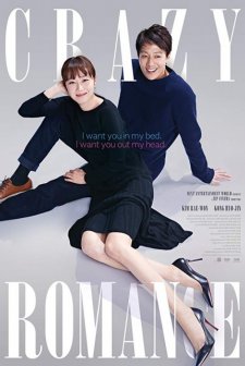 Crazy Romance (2019) afişi