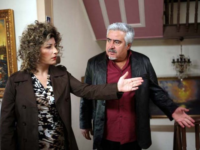 Canım Ailem Fotoğrafı