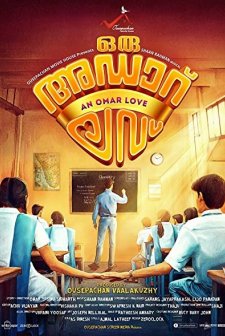 Oru Adaar Love (2019) afişi