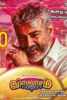 Viswasam (2019) afişi