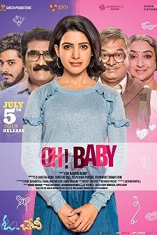 Oh Baby... (2019) afişi