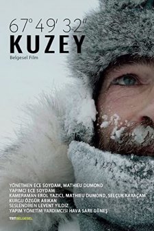 Squat32 (2019) afişi