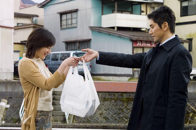 Son Veda fotoğrafı