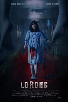 Lorong (2019) afişi