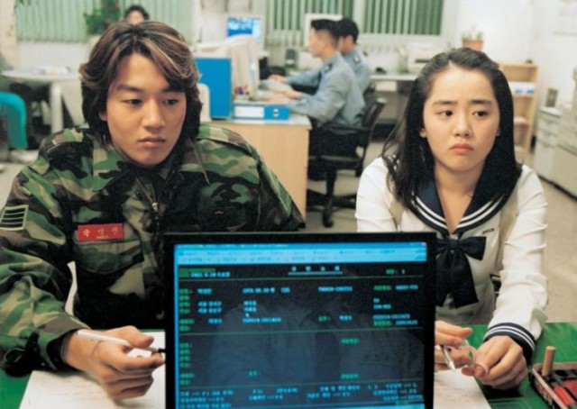 Benim Küçük Gelinim Fotoğrafı