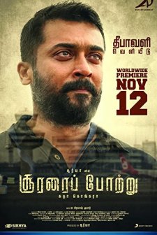 Soorarai Pottru (2020) afişi
