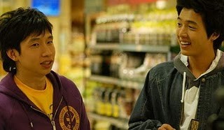 When Romance Meets Destiny fotoğrafı