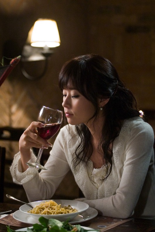 My Sweet, Yet Brutal Sweetheart fotoğrafı