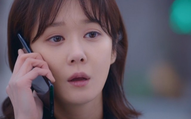 Oh My Baby fotoğrafı