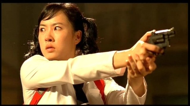 She's On Duty Fotoğrafı