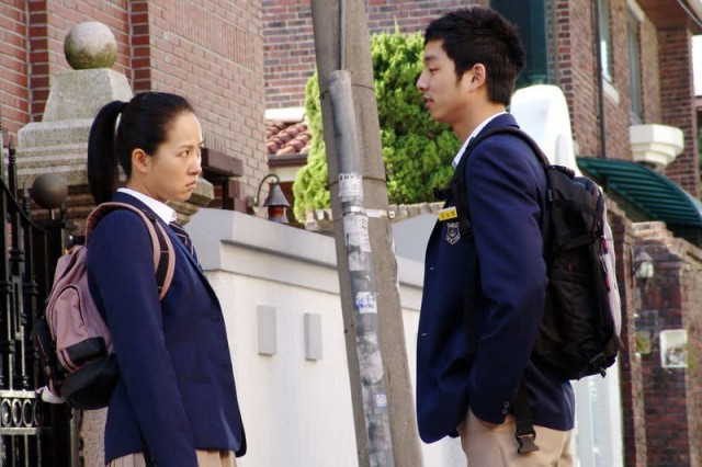 She's On Duty Fotoğrafı