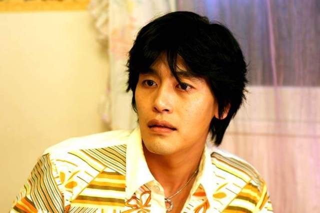 Aman Tanrım! Fotoğrafı