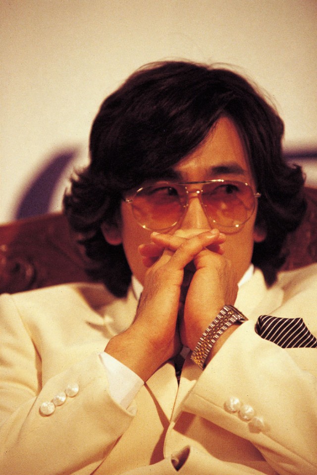 Mokpo The Harbor Fotoğrafı