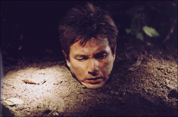 Mokpo The Harbor Fotoğrafı