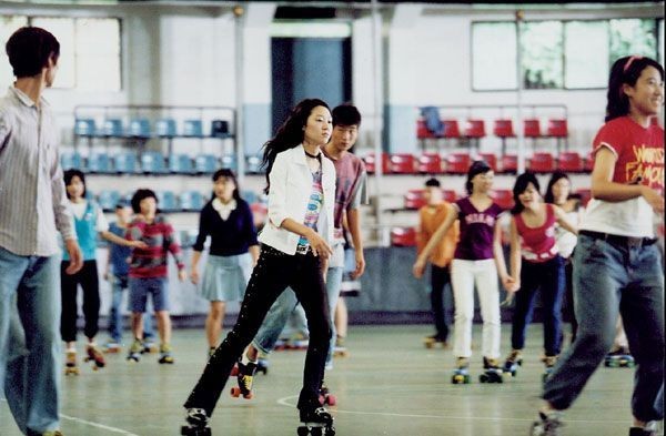 No Manners Fotoğrafı