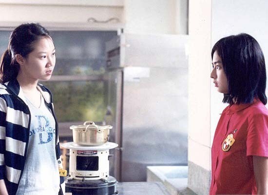 No Manners Fotoğrafı