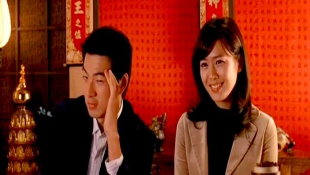 Tavlama Sanatı Fotoğrafı