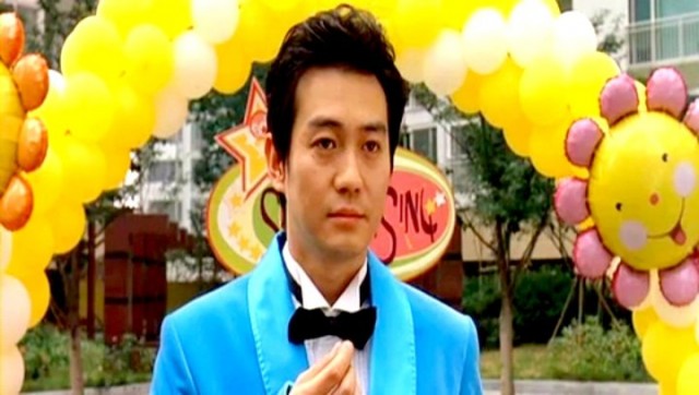 Tavlama Sanatı Fotoğrafı