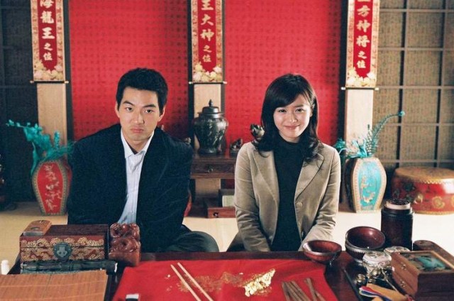 Tavlama Sanatı Fotoğrafı