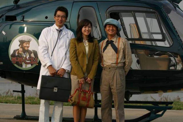 Tavlama Sanatı Fotoğrafı