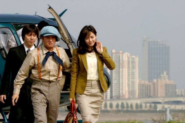 Tavlama Sanatı Fotoğrafı