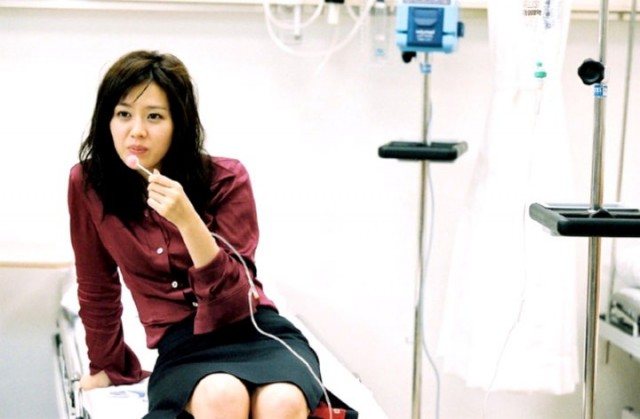 Tavlama Sanatı Fotoğrafı