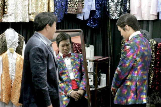 Highway Star Fotoğrafı