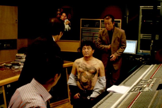 Highway Star Fotoğrafı