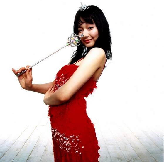 The Beast And The Beauty Fotoğrafı