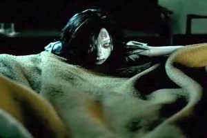 Ağzı Kesikler Fotoğrafı