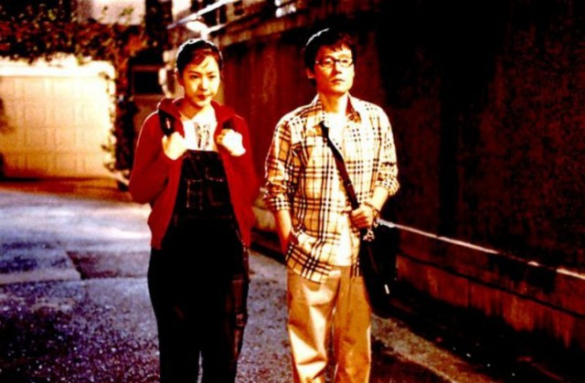 Aşk Günlüğü fotoğrafı