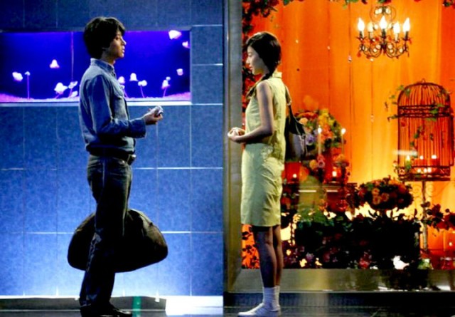 My Boyfriend Is Type-b fotoğrafı