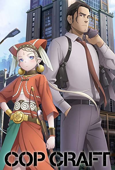 Cop Craft (2019) afişi